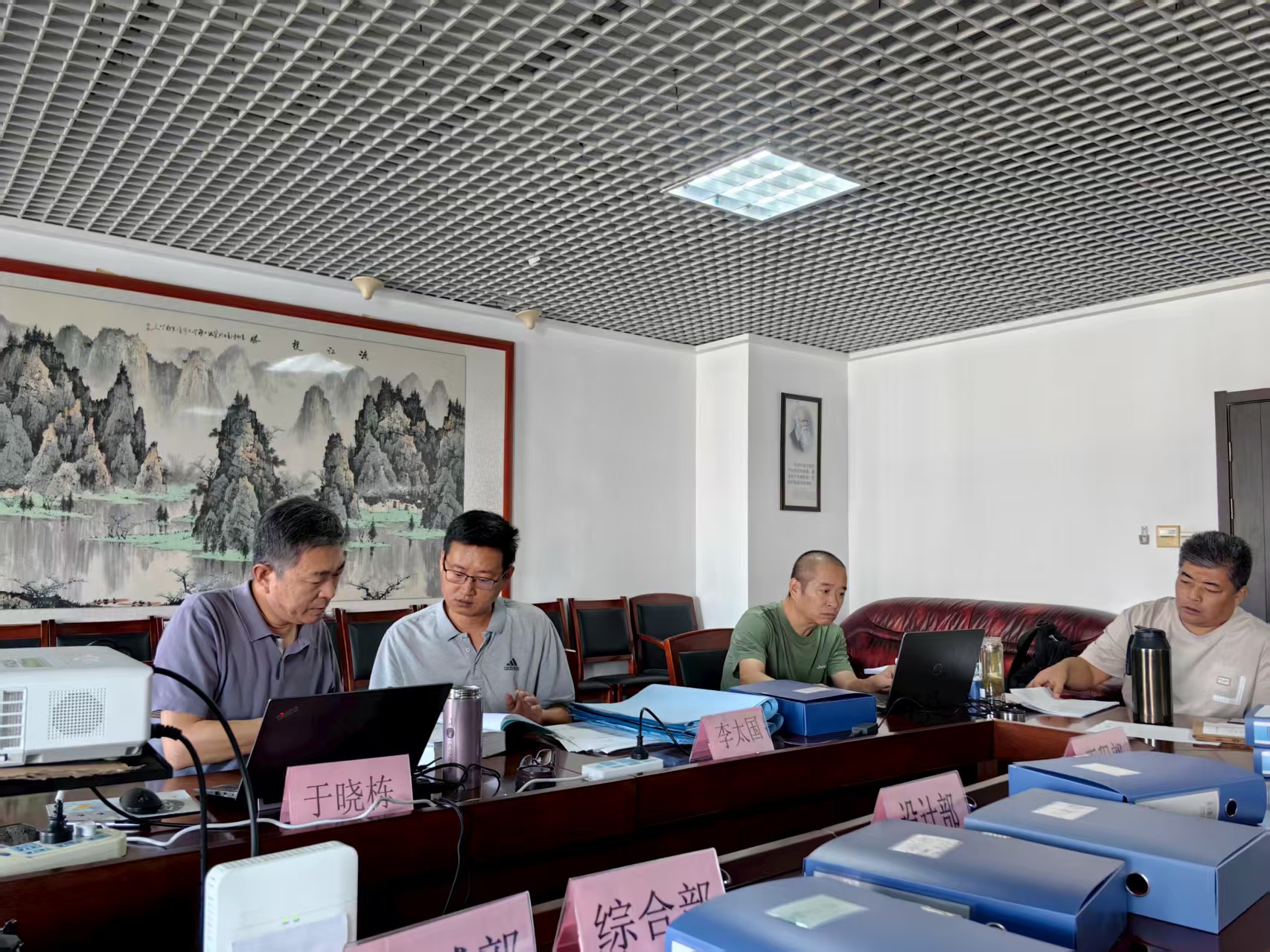 喜讯!山东绿泉环保顺利通过2025年度“三体系”监督审核